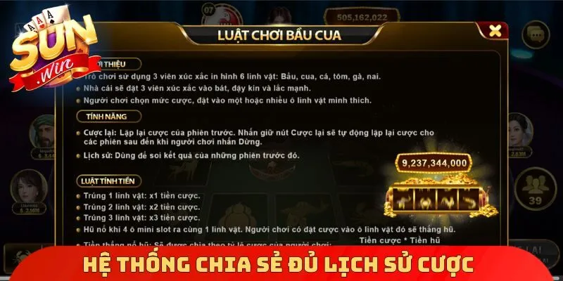 Hệ thống chia sẻ đủ lịch sử cược